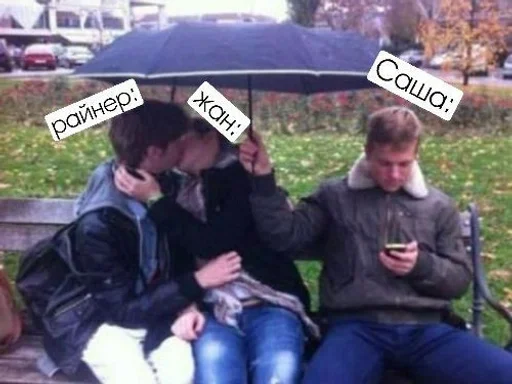 Стикер мхмхмемхмхме :: @fStikBot - 2