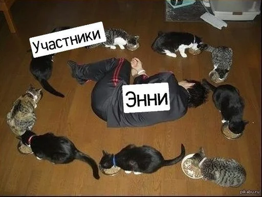 Стикер мхмхмемхмхме :: @fStikBot - 1
