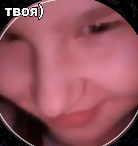 closeup skin eyelash