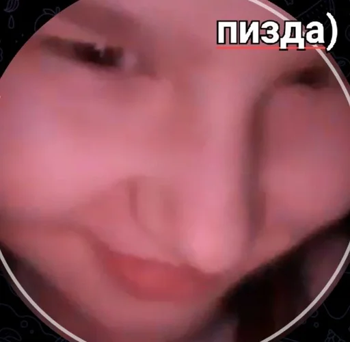 closeup skin eyelash