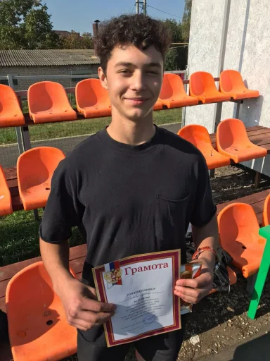 Стикер Booam - 1