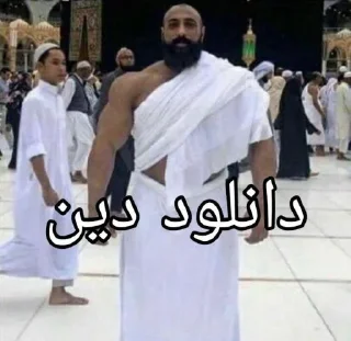 Стикер @BoobsSticker - 3