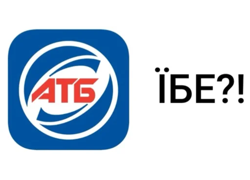 Стикер Bookazp - 1