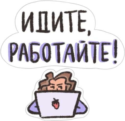 Sticker Bookclubhot - 1