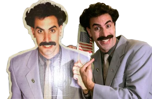 человеческое лицо Человек одежда