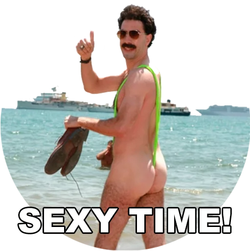 СМС Вода Человек