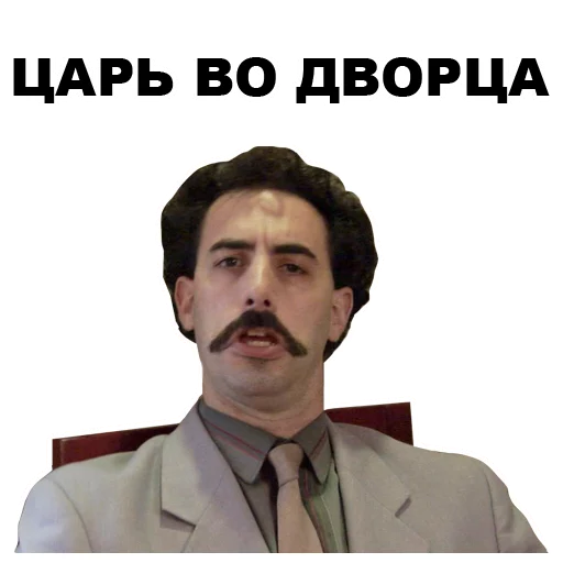 human face clothing screenshot