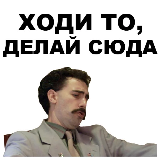 human face text clothing