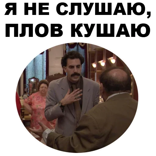 clothing human face man