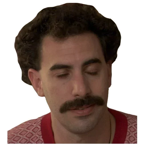 человеческое лицо человеческая борода волосы на лице