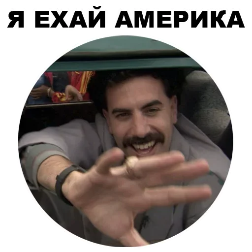 human face person man