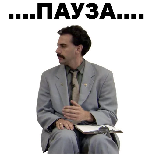 clothing human face man