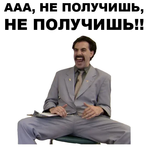 clothing text human face