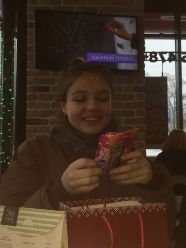 Sticker штучки математиков :: @fStikBot - 3