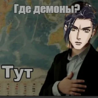 Sticker Гей садик бордель - 9