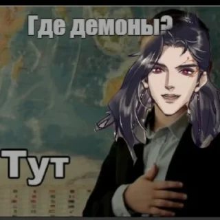 Sticker Гей садик бордель - 11