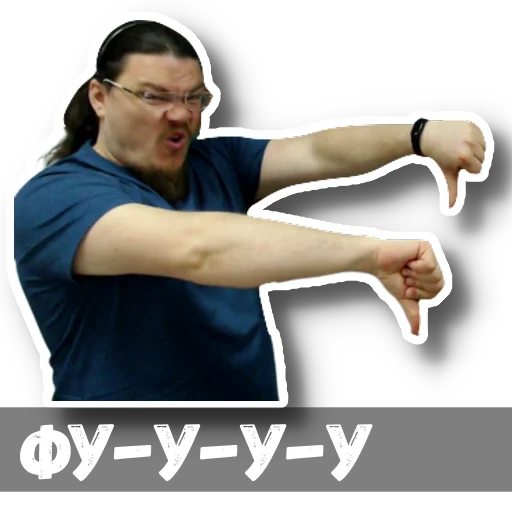 Sticker BorisTrushin - 1