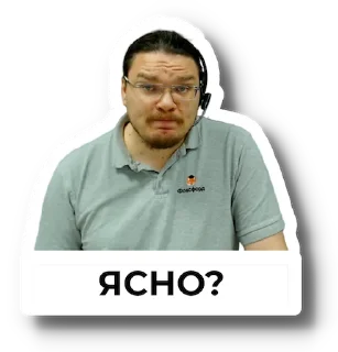 Стикер trushin - 7