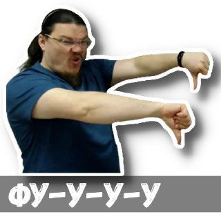 Стикер trushin - 4