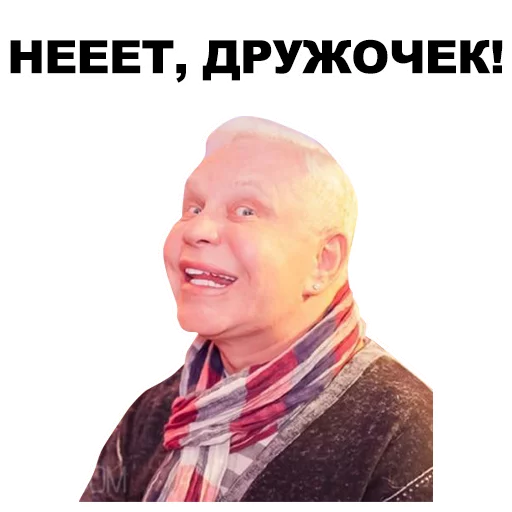 human face clothing smile