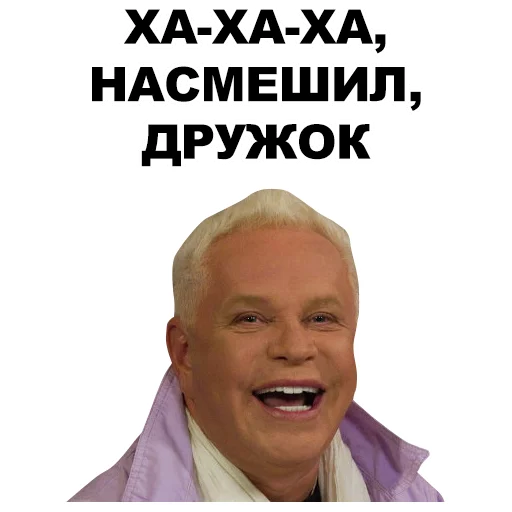 text human face smile