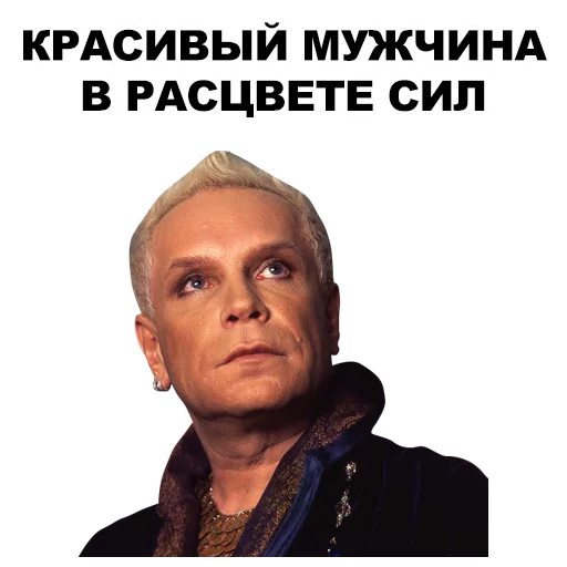 human face clothing text