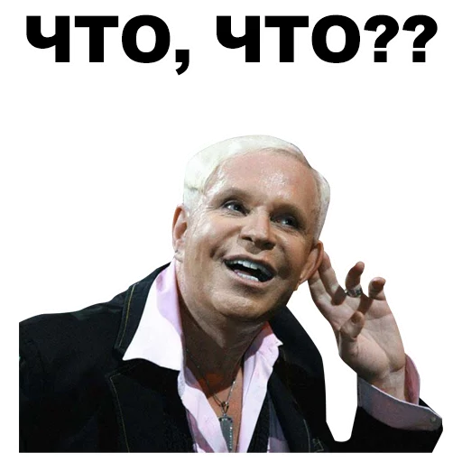 human face man clothing