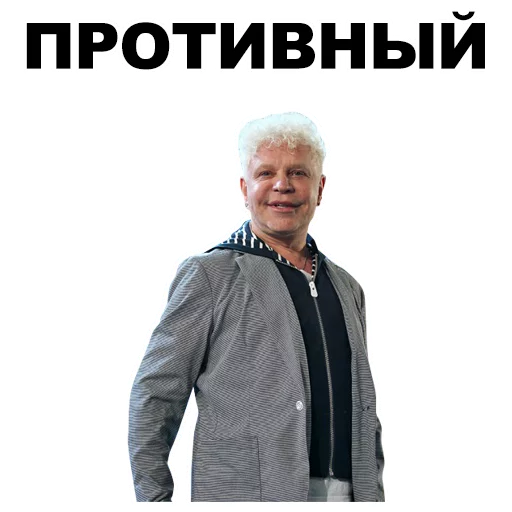 human face man clothing