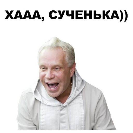 human face clothing smile