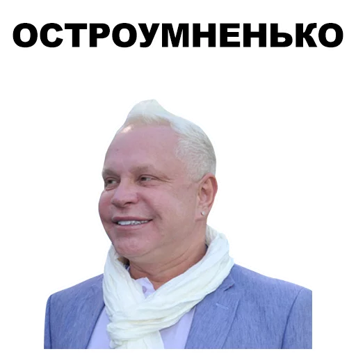 human face clothing person