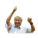 Sticker Boris Yeltsin - 10