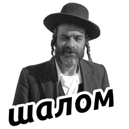 Sticker Boris_personal - 1