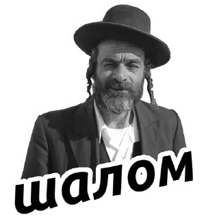 Стикер Личные - 9