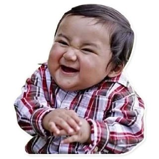 Стикер Личные - 1