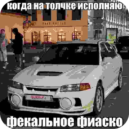 Борису не в моготу от @xhase - 