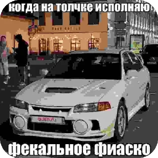 Sticker Борису не в моготу от @xhase - 11