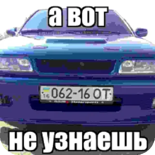 Sticker Борису не в моготу от @xhase - 0