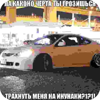 Sticker Борису не в моготу от @xhase - 5