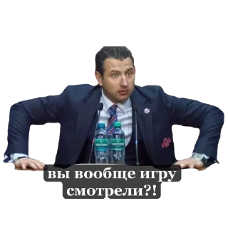 Sticker Роман Борисыч (⁠☞⁠ ͡⁠°⁠ ͜⁠ʖ⁠ ͡⁠°⁠)⁠☞ - 1