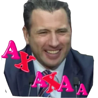 Sticker Роман Борисыч (⁠☞⁠ ͡⁠°⁠ ͜⁠ʖ⁠ ͡⁠°⁠)⁠☞ - 3