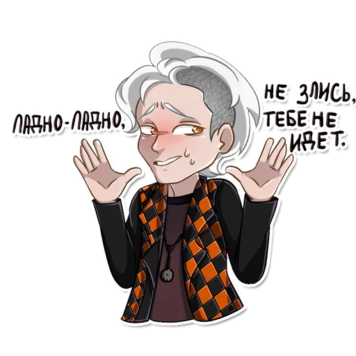 human face clothing illustration