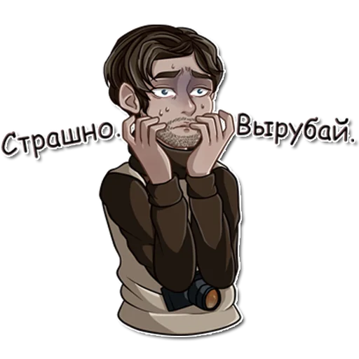 sketch illustration animation