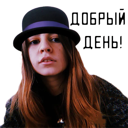 Sticker Borntogivebirth - 1