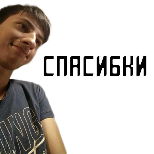 Рождённые рожать - 