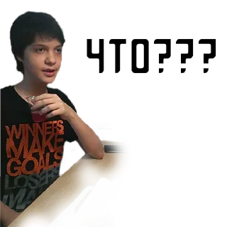 Стикер Рождённые рожать - 7