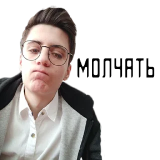 Стикер Рождённые рожать - 1