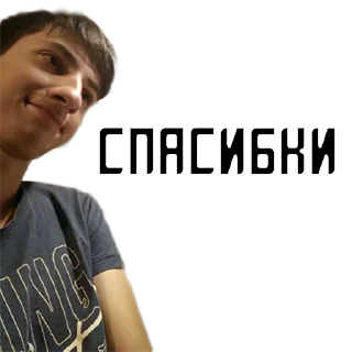 Стикер Рождённые рожать - 4