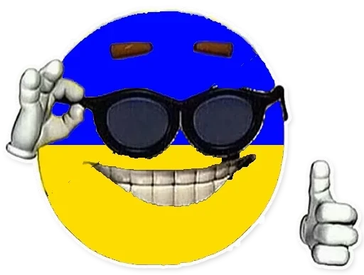 Борщ з наліпок :: @fStikBot - 