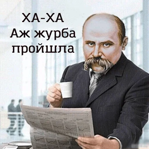 Sticker Борщ з наліпок :: @fStikBot - 11