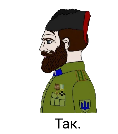 Sticker Борщ з наліпок :: @fStikBot - 10